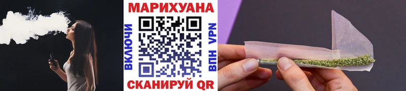 Купить наркотики сайты Новосокольники Бошки Шишки  АМФ  СОЛЬ  ГАШИШ  COCAIN  МЕФ 
