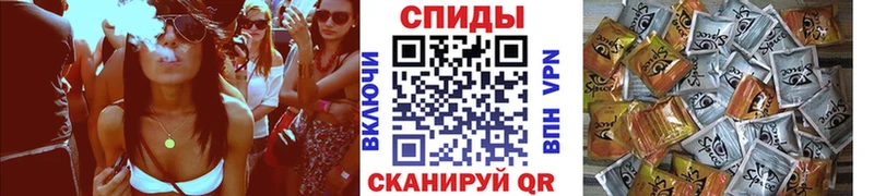 Бутират 1.4BDO  даркнет клад  Новосокольники  кракен вход 