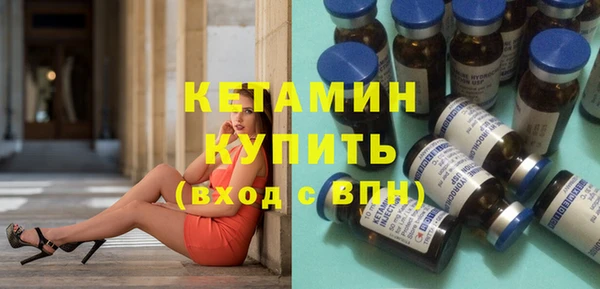 mdma Навашино