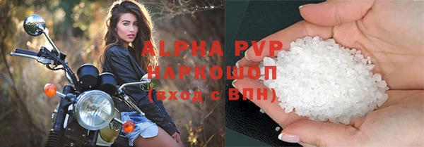 дживик Наволоки