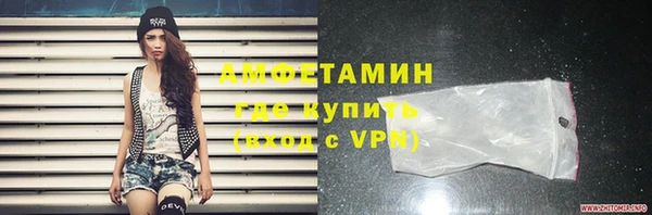 mdma Навашино
