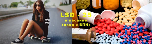 наркотики Надым