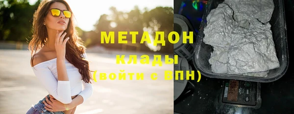 дживик Нефтекумск