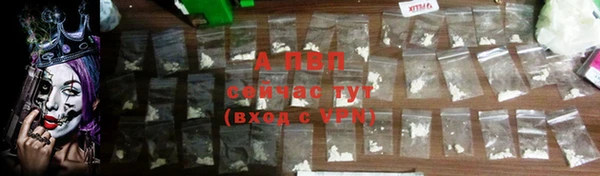mdma Навашино