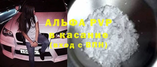 дживик Наволоки