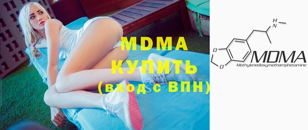 дживик Наволоки