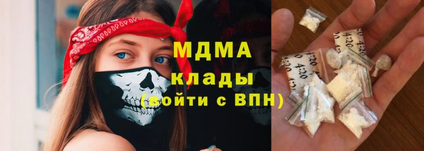 дживик Нефтекумск