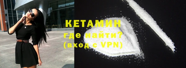 меф VHQ Нея