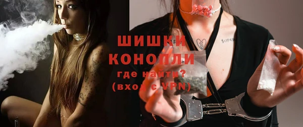 mdma Навашино