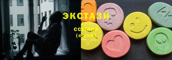 меф VHQ Нея