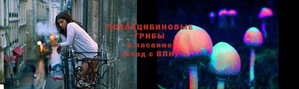 наркотики Надым