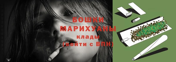 ГАЛЛЮЦИНОГЕННЫЕ ГРИБЫ Сафоново