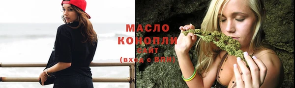 дживик Наволоки
