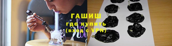 наркотики Надым