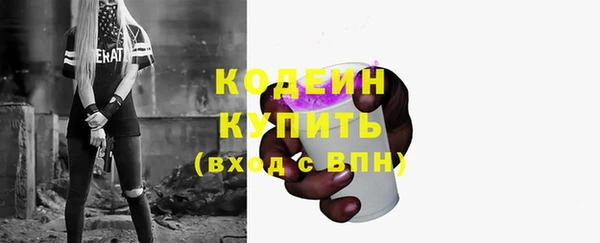 наркотики Надым