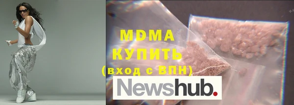 прущие крисы Чекалин