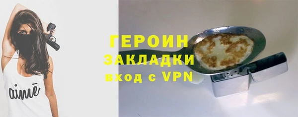 дживик Наволоки