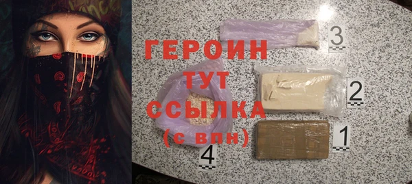 наркотики Надым