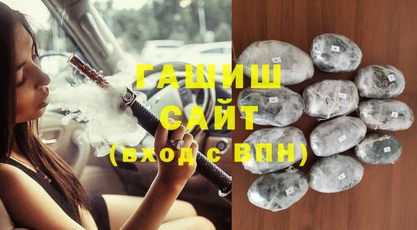 дживик Наволоки
