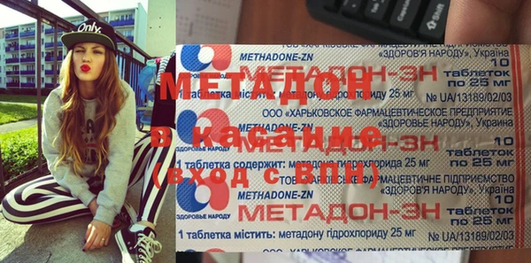 дживик Наволоки