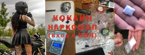 меф VHQ Нея