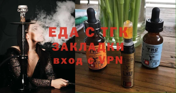 дживик Наволоки