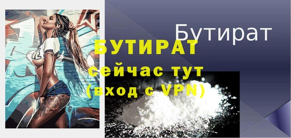 меф VHQ Нея