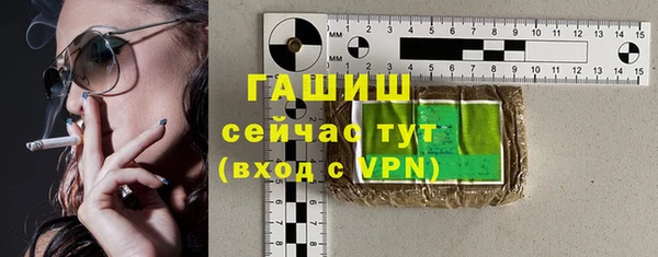 наркотики Надым