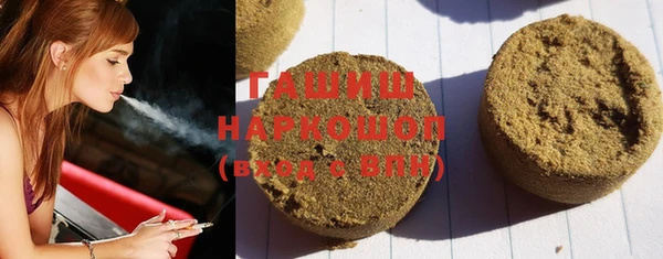 наркотики Надым