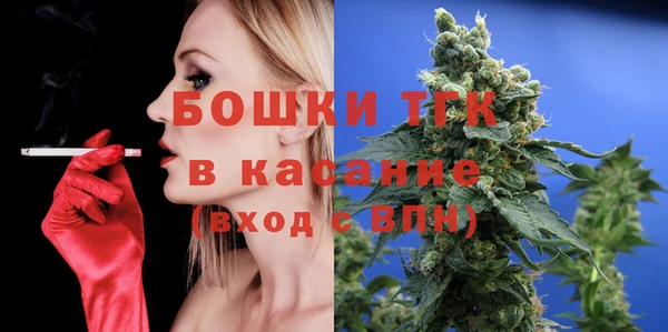 ECSTASY Нефтегорск