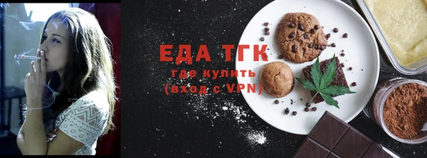 mdma Навашино