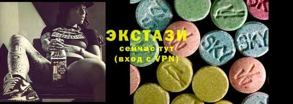 дживик Нефтекумск