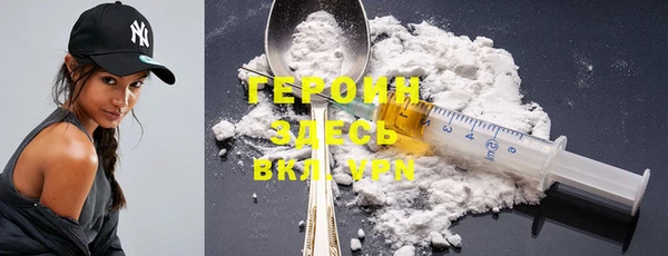 наркотики Надым
