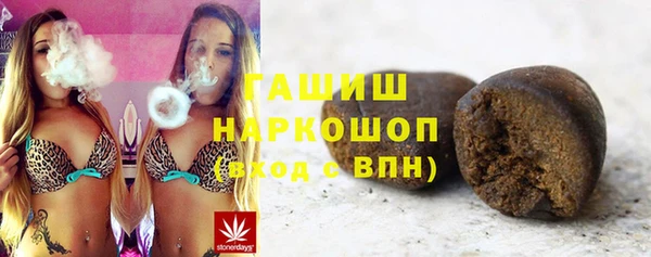 PSILOCYBIN Михайловск