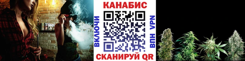 Конопля Ganja  даркнет сайт  Новосокольники 